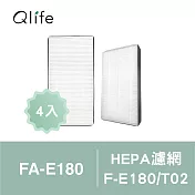 買3送1【Qlife質森活】HEPA濾網(適用3M空氣清淨機FA-E180/T02)4入裝