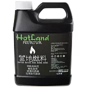 HotLand 環保無味頂級高純度營地燃料 (1L X 12 瓶小容量組合)