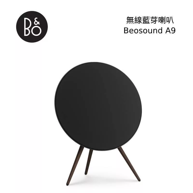 【限時快閃】B&O Beosound A9 第五代 無線藍芽喇叭 尊爵黑色 B&O A9