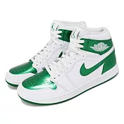 Nike 高爾夫球鞋 Air Jordan 1 High G 白 金屬綠 男鞋 防水鞋面 休閒鞋 高球 一代 DQ0660-130