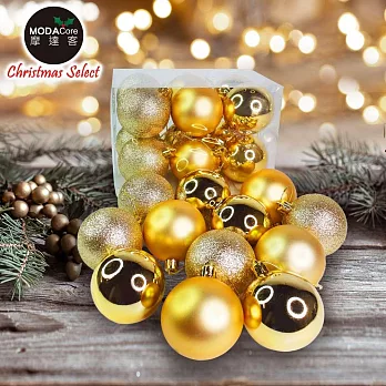 摩達客耶誕-60mm(6CM)霧亮混款電鍍球24入吊飾組-聖誕樹裝飾球飾掛飾(四色可選) 金色