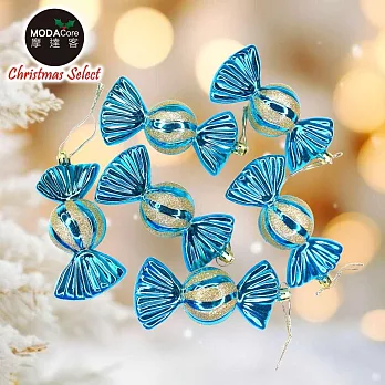 摩達客11CM彩繪電鍍 糖 果 6入吊飾組-聖誕樹裝飾球飾掛飾(三色可選) 藍色