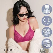 【Lofan 露蒂芬】珍珠包覆美型無鋼圈內衣(XB2290-PEH) L 桃紅
