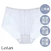 【Lofan 露蒂芬】珍珠抗菌無痕小褲(XS2294-WHM) L 白色