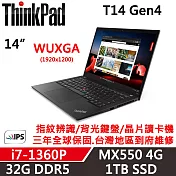 【Lenovo】聯想 Lenovo ThinkPad T14 Gen4 14吋商務筆電(i7-1360P/32G/1TB/MX550 4G/W11P/三年保)