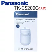 【Panasonic 國際牌】濾心 TK-CS200C (2入裝)