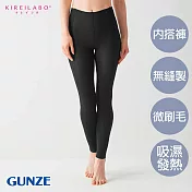 【日本GUNZE】保濕微刷毛無縫發熱內搭褲(KL9861-BLK) M 黑色