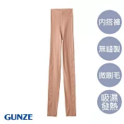 【日本GUNZE】保濕微刷毛無縫發熱內搭褲(KL9861-CMB) M 膚色