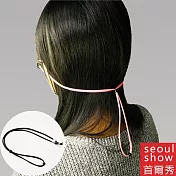 seoul show首爾秀 麂皮布繩太陽眼鏡鍊光學眼鏡防丟鍊  黑色