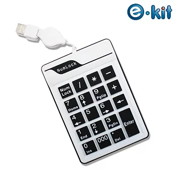 逸奇e-kit 超薄防水19鍵果凍數字鍵盤-黑果凍 NK-019_BK