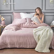 法國CASA BELLE《如夢初覺》加大天絲刺繡四件式防蹣抗菌吸濕排汗兩用被床包組(共兩色)-粉色
