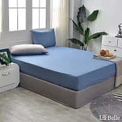 義大利La Belle《純色蔚藍》雙人海島針織床包枕套組