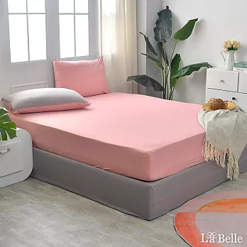 義大利La Belle《純色蜜桃》特大海島針織床包枕套組