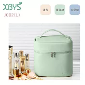 XBYS 加深型化妝品包(軟質皮)J002-L 薄荷綠