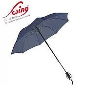 長毛象-德國[EuroSCHIRM] 全世界最強雨傘品牌 TELESCOPE HANDSFREE / 免持健行傘-小 (深藍)