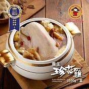 【禎祥食品】養生珍菇雞禮盒(3500g)