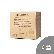瑞典｜乾乾好．Absodry 除濕劑補充包（5盒組）