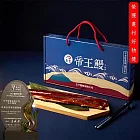 《生生鰻魚》外銷日本蒲燒鰻禮盒組(蒲燒鰻鰻片333g±10%/片，共3片)