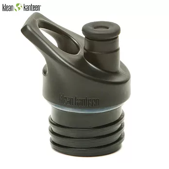 美國Klean Kanteen窄口水瓶專用瓶蓋-運動吸嘴蓋(黑色)