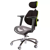 GXG 高雙背網座 工學椅(鋁腳/3D手遊休閒扶手)  TW-2806 LUA9M