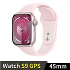 Apple Watch S9 GPS 45mm 鋁金屬錶殼搭配運動型錶帶 (粉紅鋁淡粉錶帶(S/M))