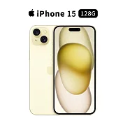 Apple iPhone 15 128G 6.1吋 手機 _(黃)