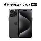 Apple iPhone 15 Pro Max 256G 6.7吋 手機 (黑色鈦金屬)