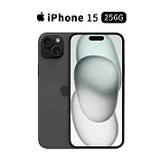 Apple iPhone 15 256G 6.1吋 手機 -(黑)