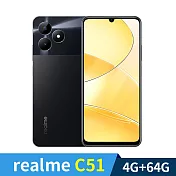 realme C51 4G/64G 6.7吋 智慧手機 _碳素黑