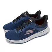 Skechers 慢跑鞋 Go Run Pulse 2.0 男鞋 深藍 灰 輕量 吸震 瑜珈鞋墊 健走 路跑 運動鞋  220541NVCL