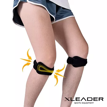 【Leader X】運動防護 雙向調節立體減震髕骨帶 黑色 單只入