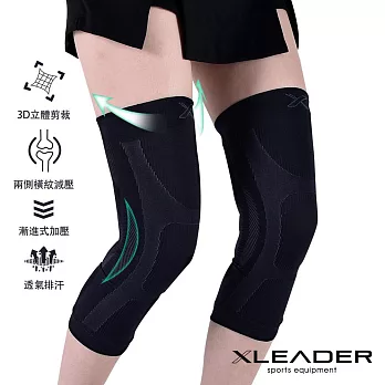 【Leader X】XW-07 台灣製漸進式壓力彈性透氣機能護腿套 黑色 1只入 M