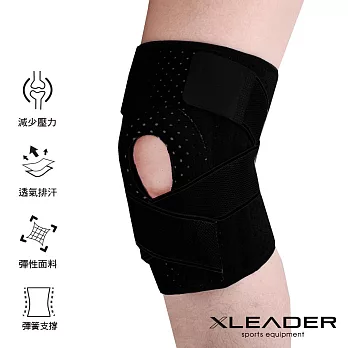 【Leader X】7908可調型 彈簧繃帶支撐 矽膠墊減壓護膝 1只入(三色任選) 黑色
