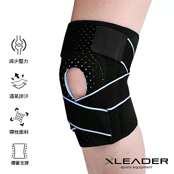 【Leader X】7908可調型 彈簧繃帶支撐 矽膠墊減壓護膝 1只入(三色任選) 黑藍