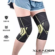【Leader X】XW-08四向彈力 輕量透氣護膝腿套 1只入 (三色任選) 黑黃