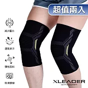 【Leader X】3D彈力針織 透氣加壓運動護膝腿套 黑綠 2只入 M