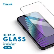 amuok iPhone 15 Plus 玻璃貼-滿版藍光