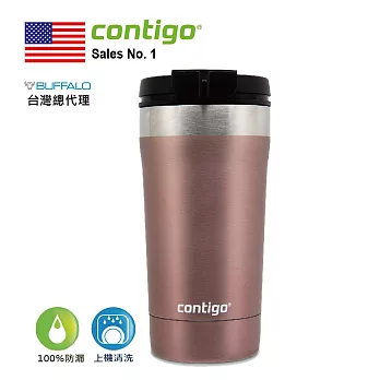 【美國Contigo】不銹鋼雙飲口保溫杯 473cc-櫻桃粉
