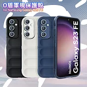 CITY BOSS for Samsung Galaxy S23 FE 膚感隱形軍規保護殼 白色