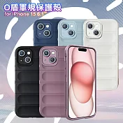 CITY BOSS for iPhone 15 6.1 膚感隱形軍規保護殼 淺藍