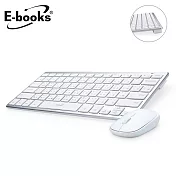 E-books Z7 薄型藍牙無線鍵盤滑鼠組 白