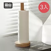 【日本霜山】強效吸油吸水廚房料理紙巾(50撕)-3捲組