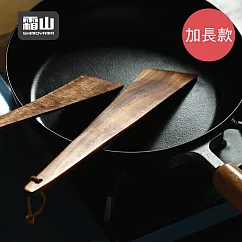 【日本霜山】萬用料理三角型柚木鍋鏟─加長款