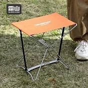 【日本霜山】戶外露營用便攜折疊凳/椅凳(附收納袋)- 活力橙