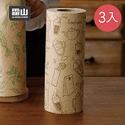 【日本霜山】印花款環保竹纖維廚房紙巾(50撕)-3捲組- 咖啡時光