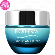 BIOTHERM 碧兒泉 奇蹟活源淡細紋眼霜 試用品(15ml)(公司貨)