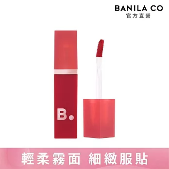 【BANILA CO】舒芙蕾絲絨唇釉4.2g(RD01草莓乳酪)