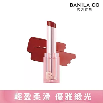 【BANILA CO】水潤光澤唇膏4.3g(RD01薔薇)