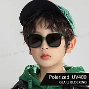 【SUNS】兒童偏光太陽眼鏡 彈力壓不壞材質 時尚韓版ins墨鏡 寶麗來鏡片 抗UV400 S44 森林綠