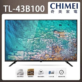 (無安裝)CHIMEI奇美 43吋FHD低藍光顯示器(無視訊盒) TL-43B100